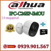 Camera IP hồng ngoại không dây 2 Megapixel DAHUA DH-IPC-C26EP