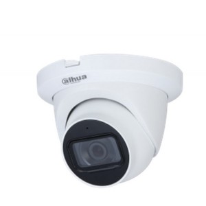 Camera Dome HDCVI hồng ngoại 2.0 Megapixel DAHUA DH-HAC-HDW1200TLMQP-S5