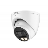 Camera Dome HDCVI hồng ngoại 2.0 Megapixel DAHUA DH-HAC-HDW1200TP-IL-A