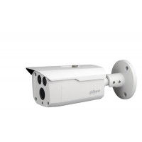 Camera 4 in 1 hồng ngoại 2.0 Megapixel DAHUA DH-HAC-HFW1200DP-S5