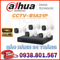 LẮP ĐẶT TRỌN BỘ 5 CAMERA QUAN SÁT DAHUA CCTV-B1A21P